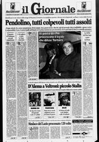 giornale/CFI0438329/1997/n. 11 del 14 gennaio